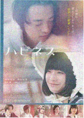 影视封面