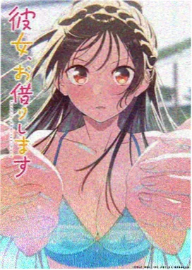 动漫封面